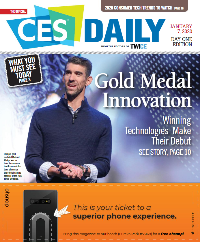 Ces 2021 Free Registration Code : Ces 2021 All The News And Highlights
