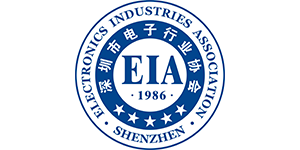 Shenzhen Electronics Industries Association